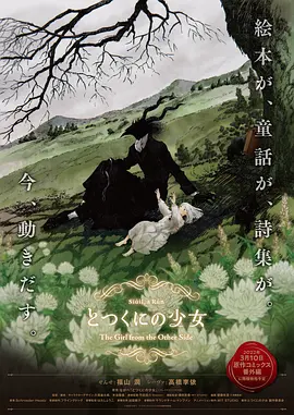91精品久久久久亚洲国产