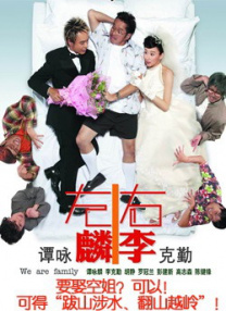 91精品久久久久亚洲国产