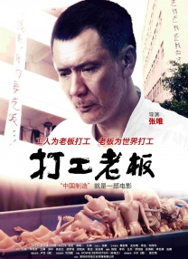 久久综合九色综合98一99久久99久